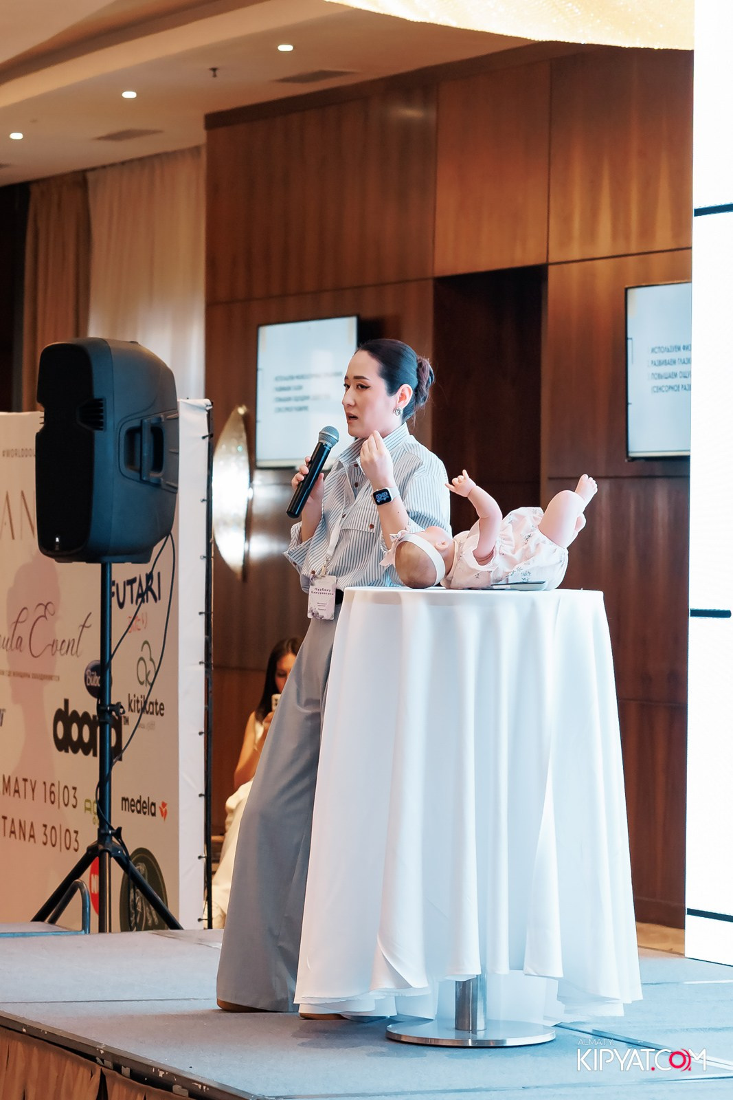 WORLD DOULA EVENT 2025. КИПЯТКОМ АЛМАТЫ!