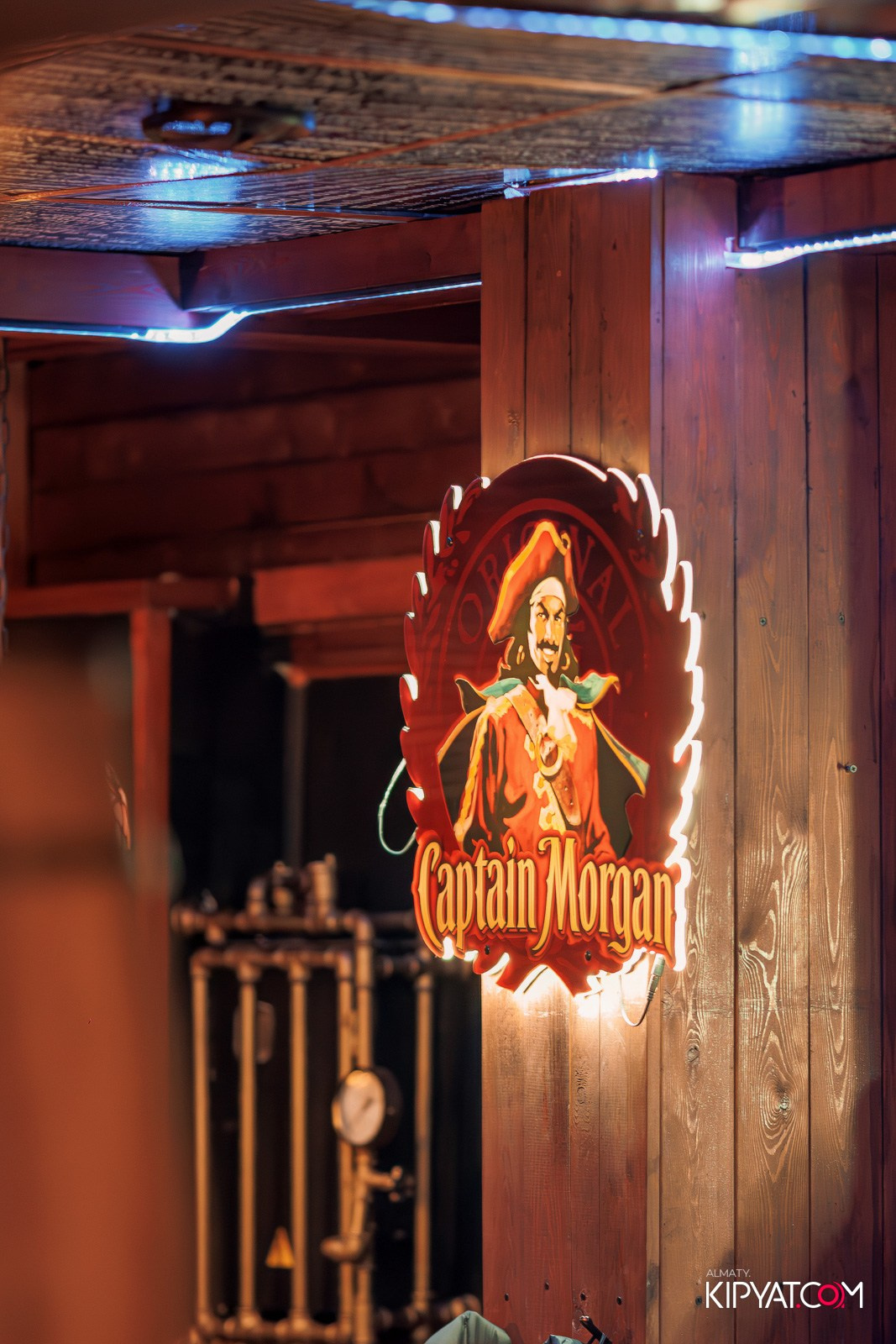 MAPACHE BAR. КИПЯТКОМ АЛМАТЫ!