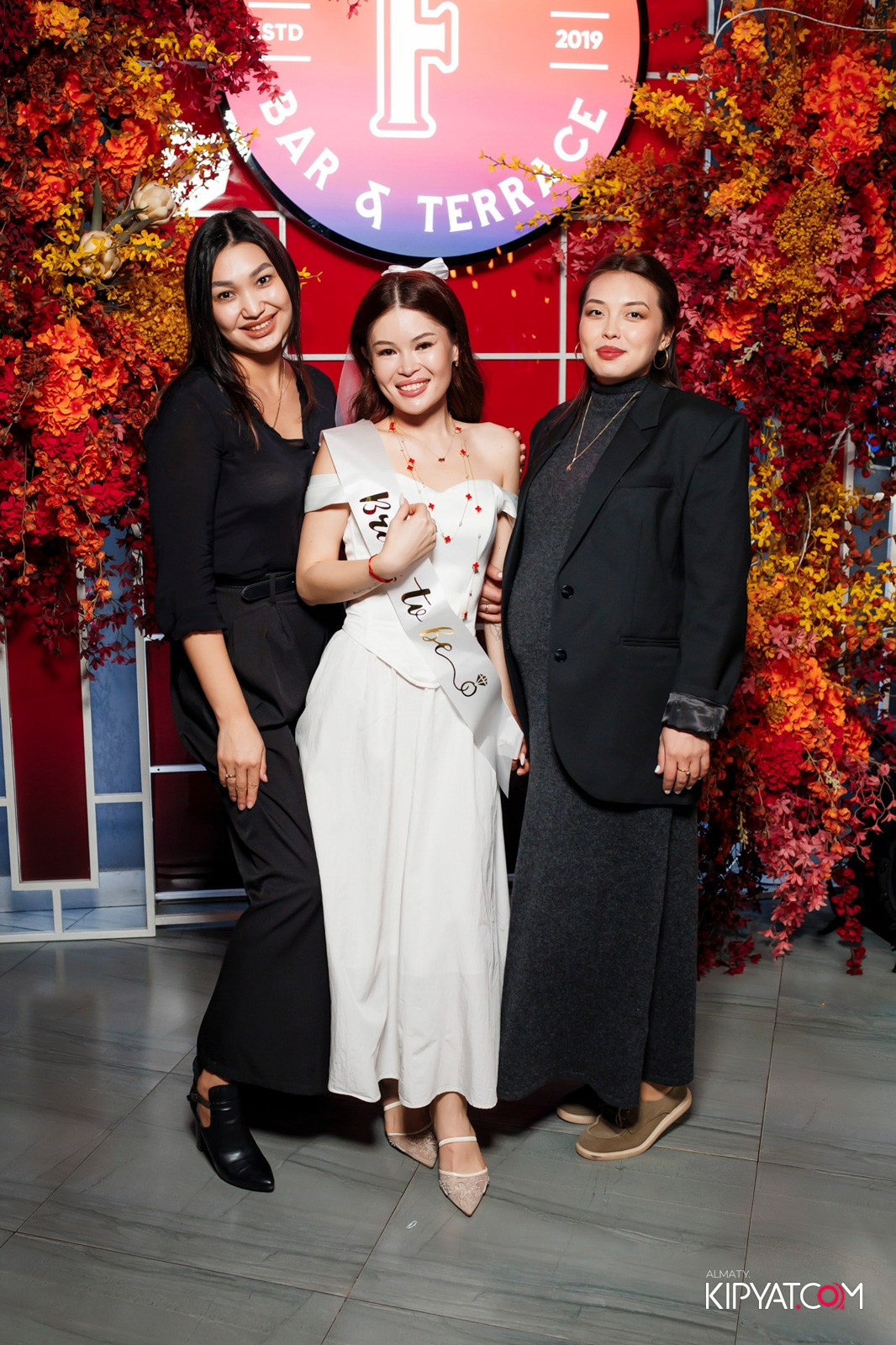 FRIENDS BAR & TERRACE. КИПЯТКОМ АЛМАТЫ!