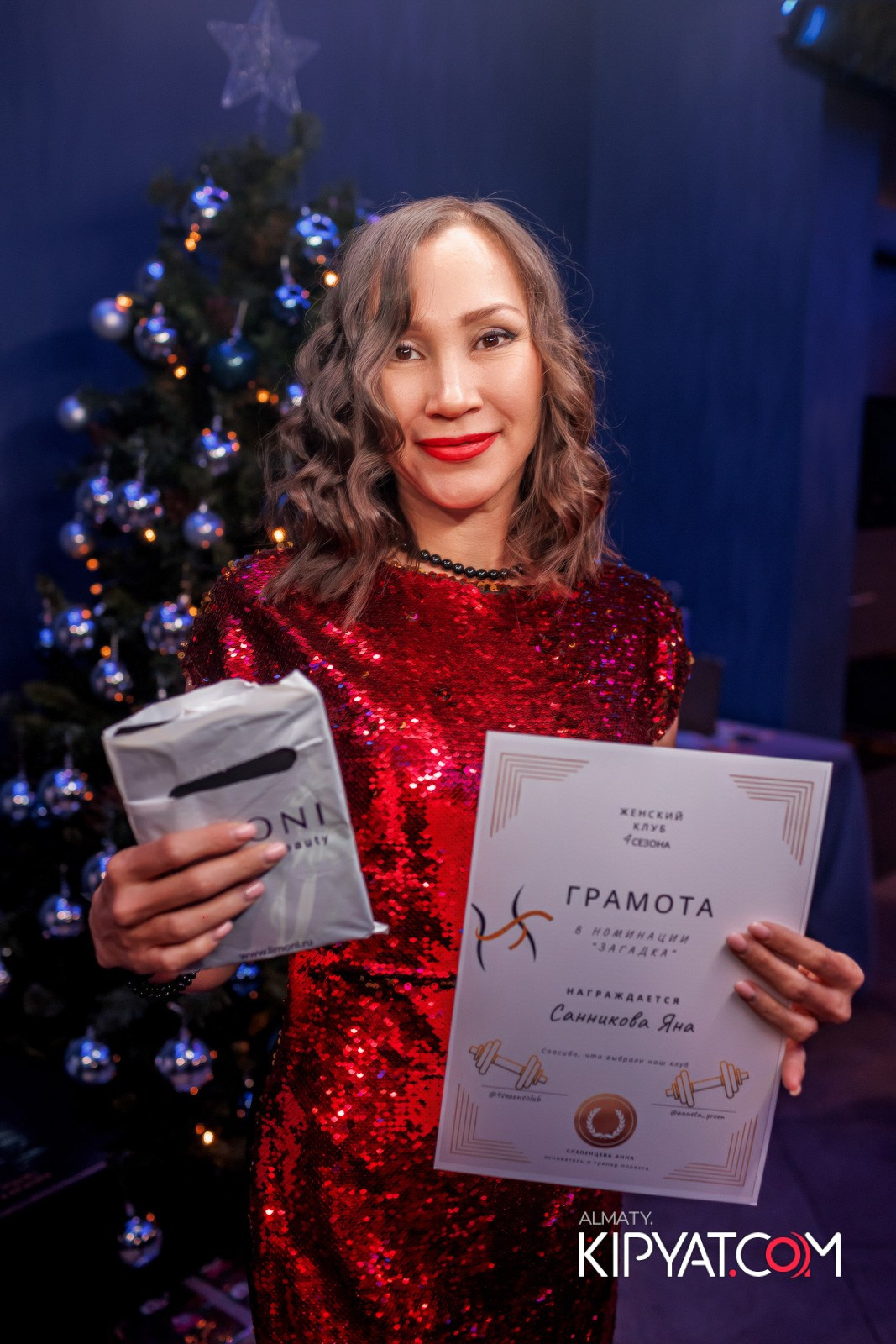 Корпоратив Женский клуб- 4 сезона. КИПЯТКОМ АЛМАТЫ! Фотосъемка мероприятий в Алматы