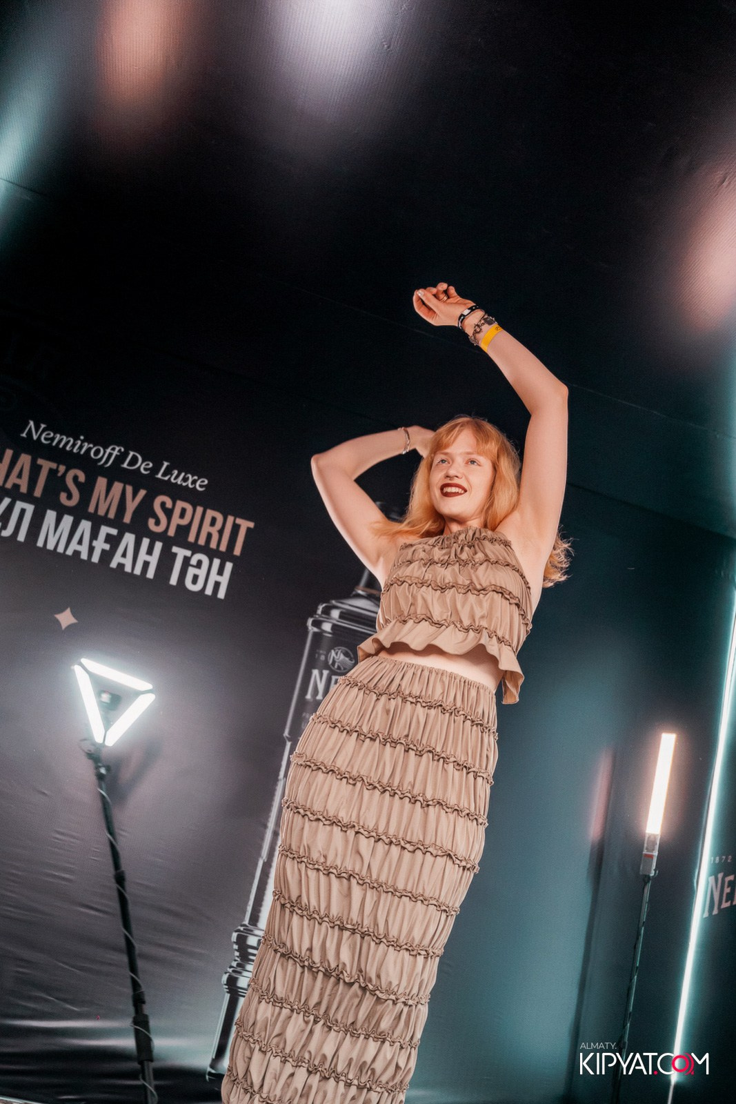 SHAKE FEST 2025 NEMIROFF VIBES. КИПЯТКОМ АЛМАТЫ!