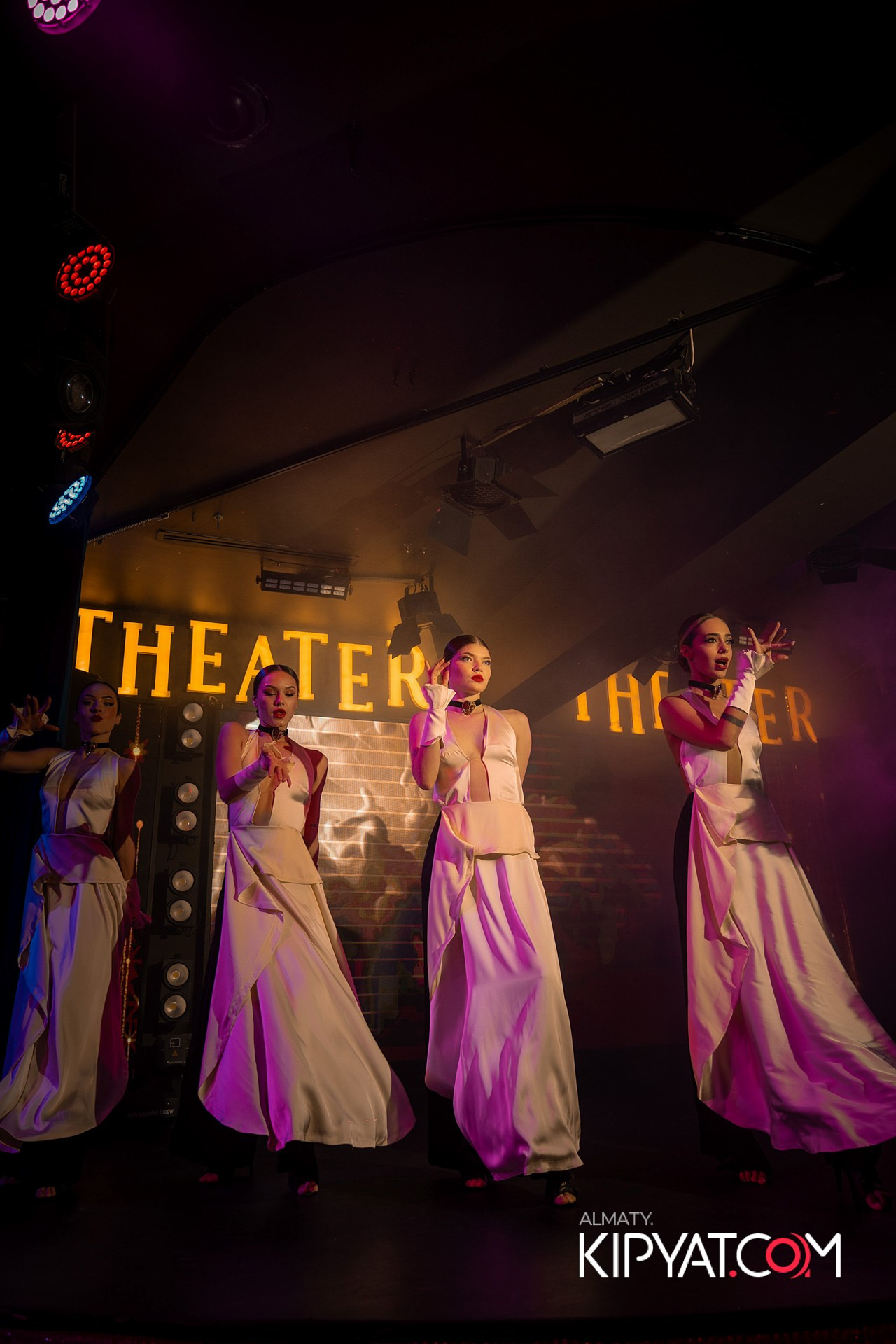 THE THEATER. КИПЯТКОМ АЛМАТЫ!