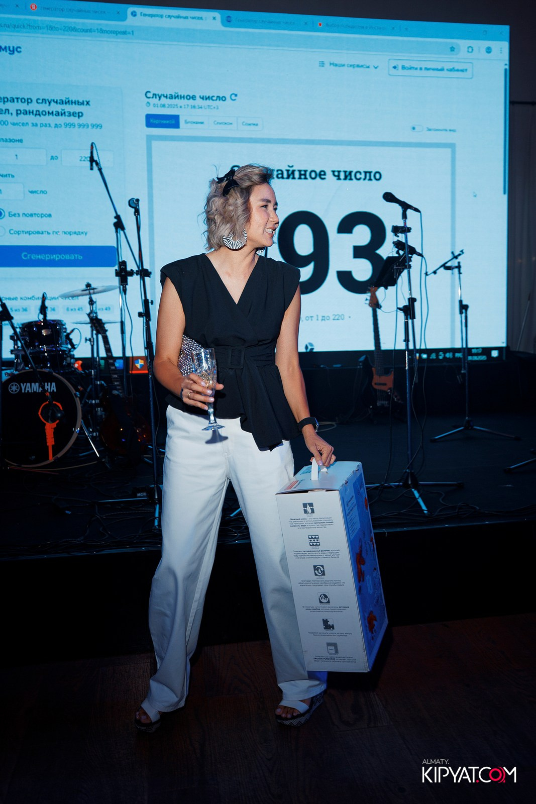 TRADITIONAL DESIGN DINNER 2025. КИПЯТКОМ АЛМАТЫ!