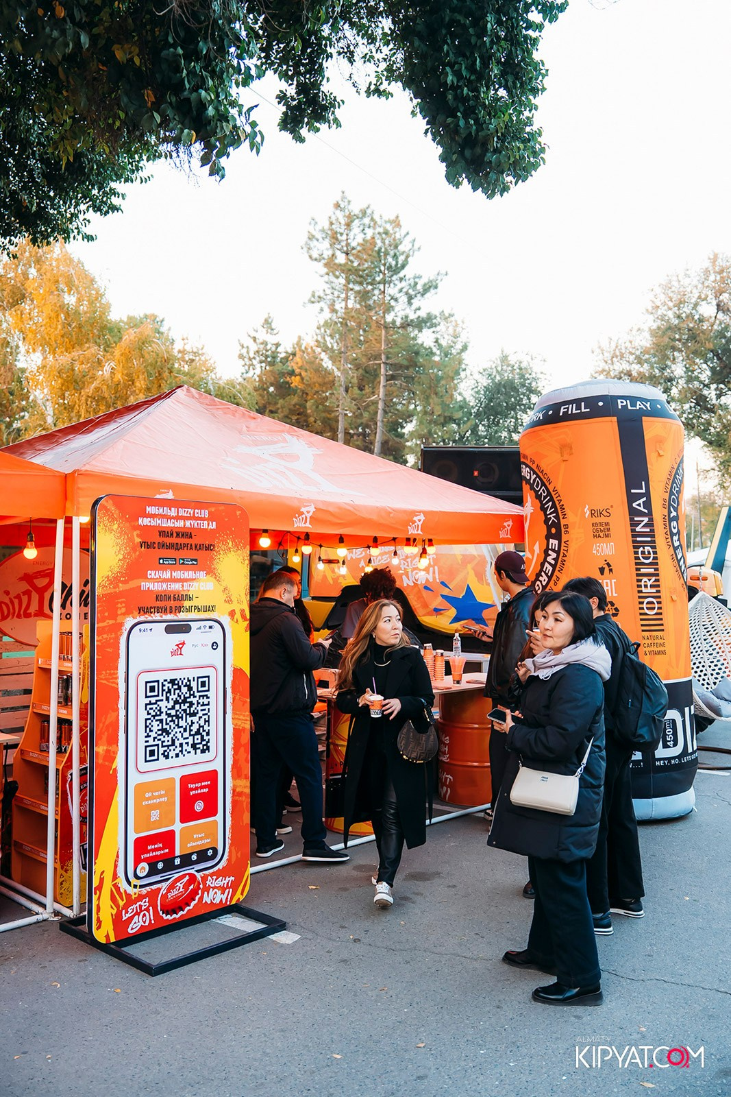 КОНЦЕРТ МИРАСА ЖУГУНУСОВА НА ЦЕНТРАЛЬНОМ СТАДИОНЕ. КИПЯТКОМ АЛМАТЫ!