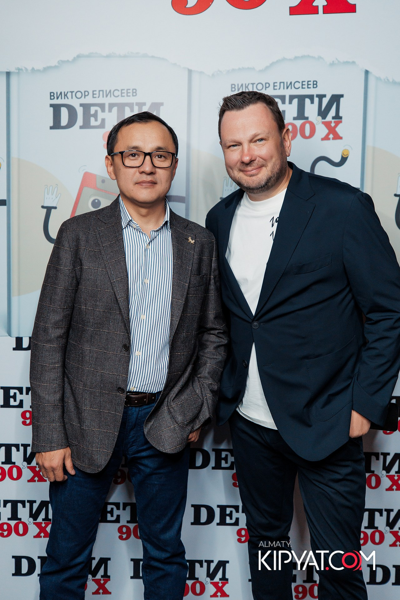 ПРЕЗЕНТАЦИЯ КНИГИ ВИКТОРА ЕЛИСЕЕВА. КИПЯТКОМ АЛМАТЫ!