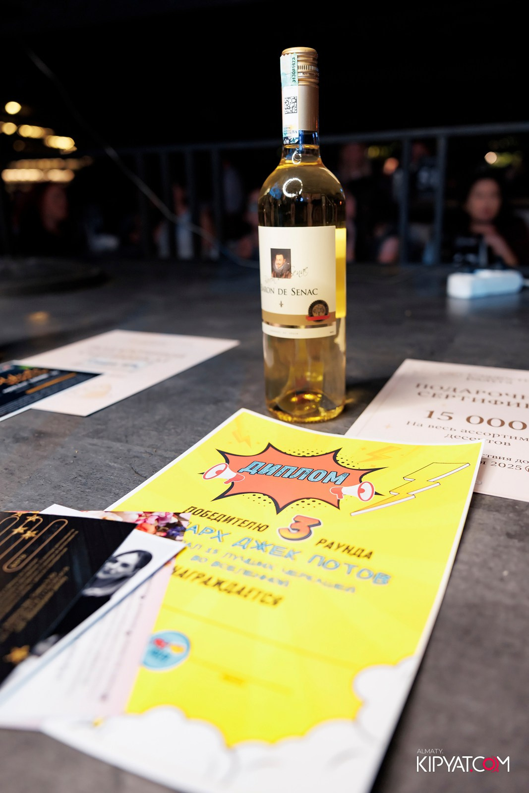 МУЗЫКАЛЬНОЕ ЛОТО В HIT RETRO. КИПЯТКОМ АЛМАТЫ!