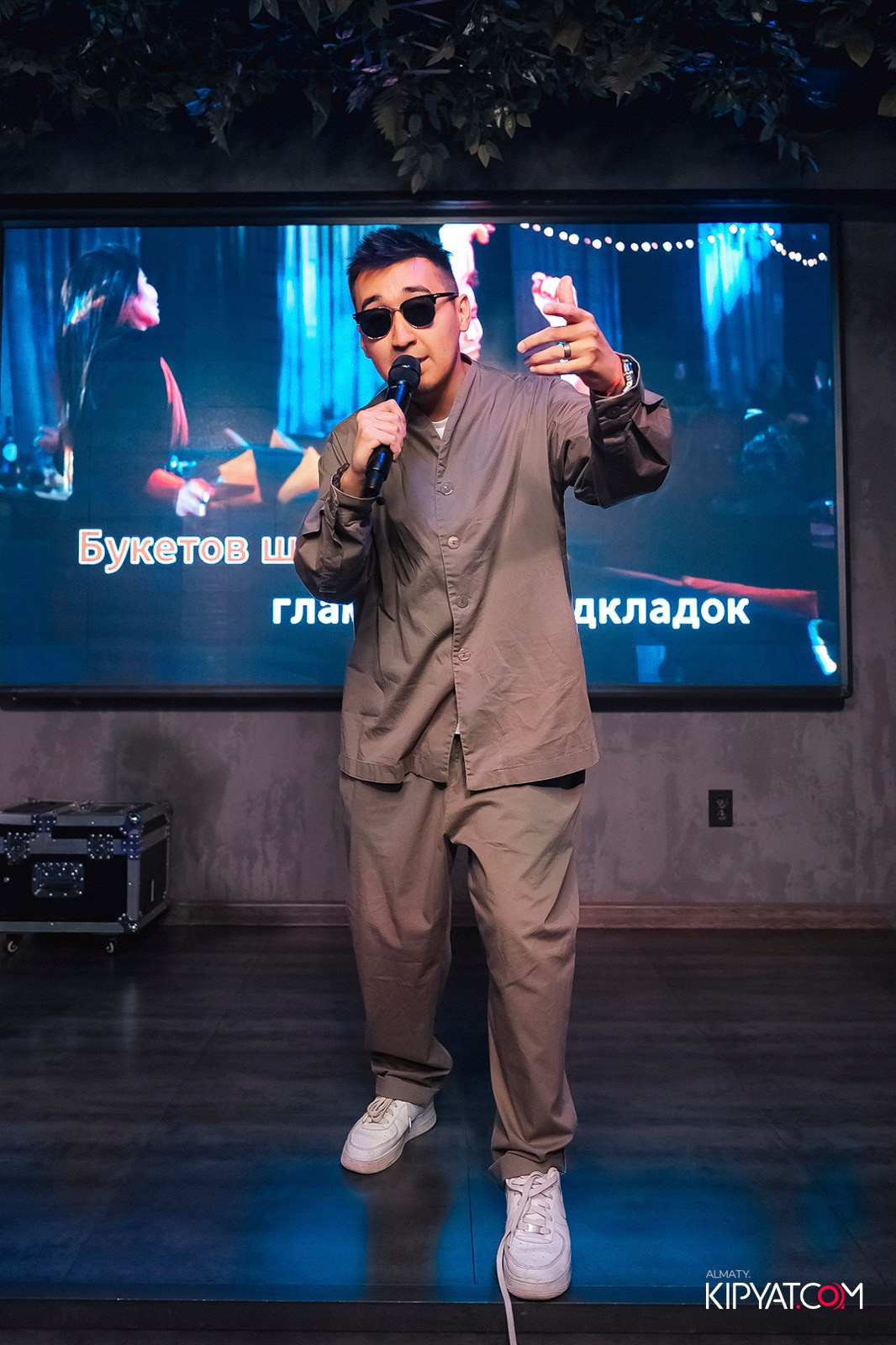 ДОРОГАЯ, Я НЕ ПИЛ. КИПЯТКОМ АЛМАТЫ!