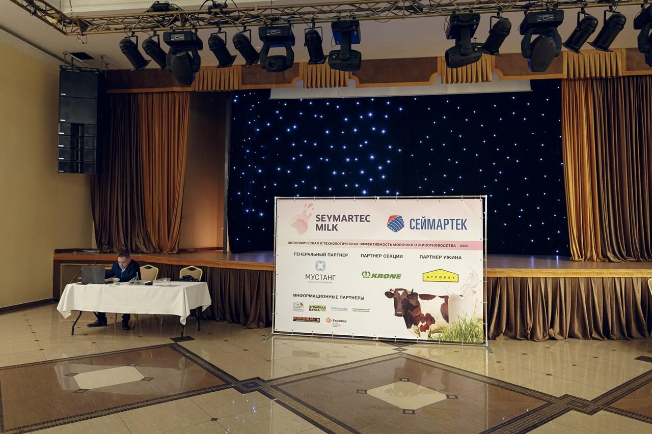 Seymartec milk — 2020. Свадебный и репортажный фотограф в Москве и Московской области