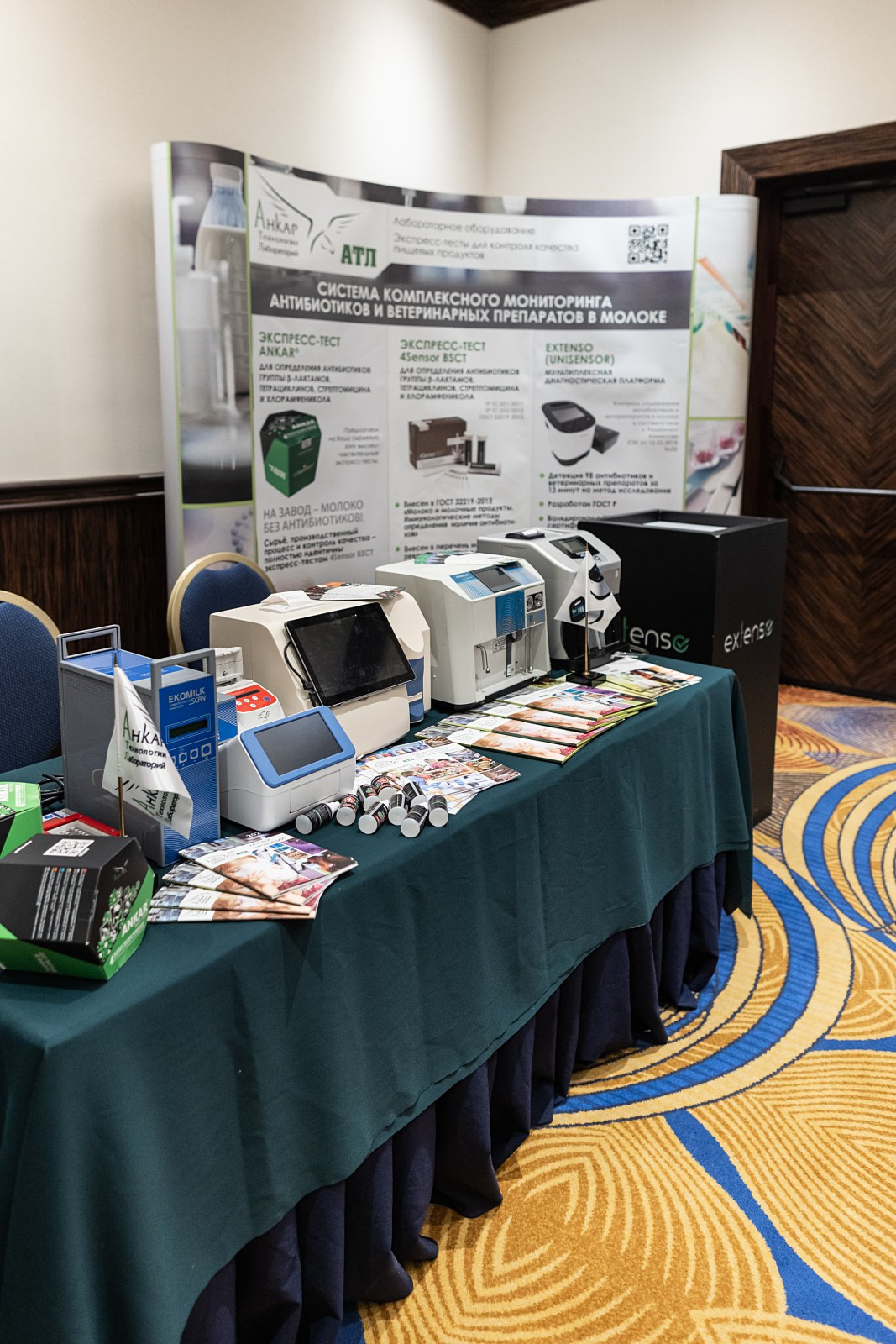 Seymartec milk — 2021. Свадебный и репортажный фотограф в Москве и Московской области