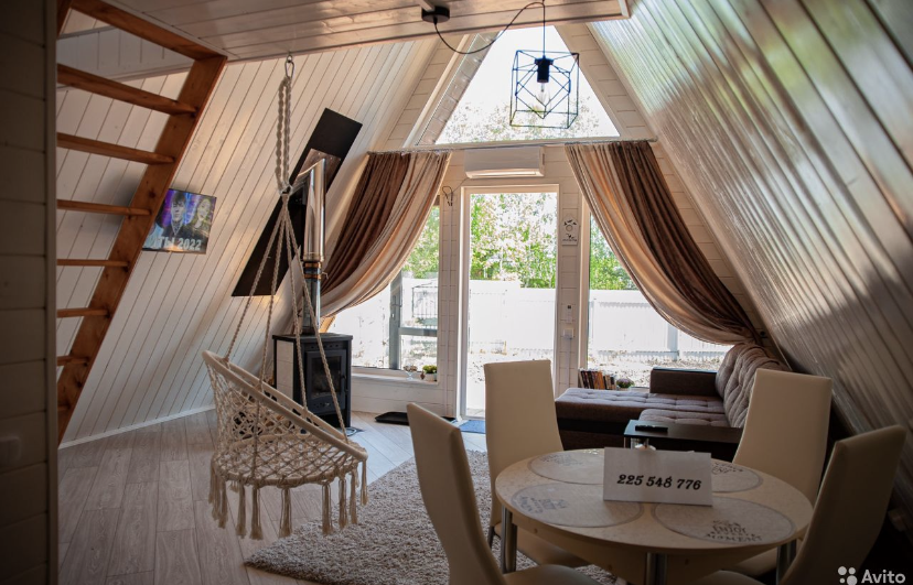 Квартира для предметной съемки Дом бунгало a-frame Москва