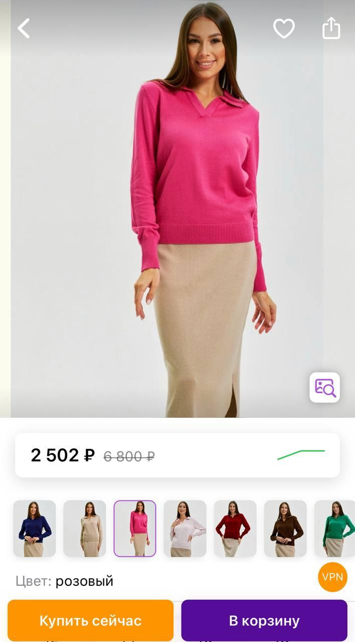 Модель для предметной съемки Олеся 1 Н.Новгород | Sale Easy