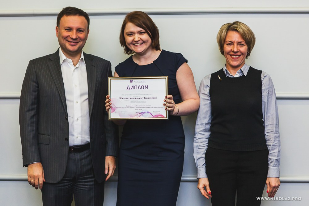 РосЕвроБанк. Видеооператор/Фотограф Николай Завьялов