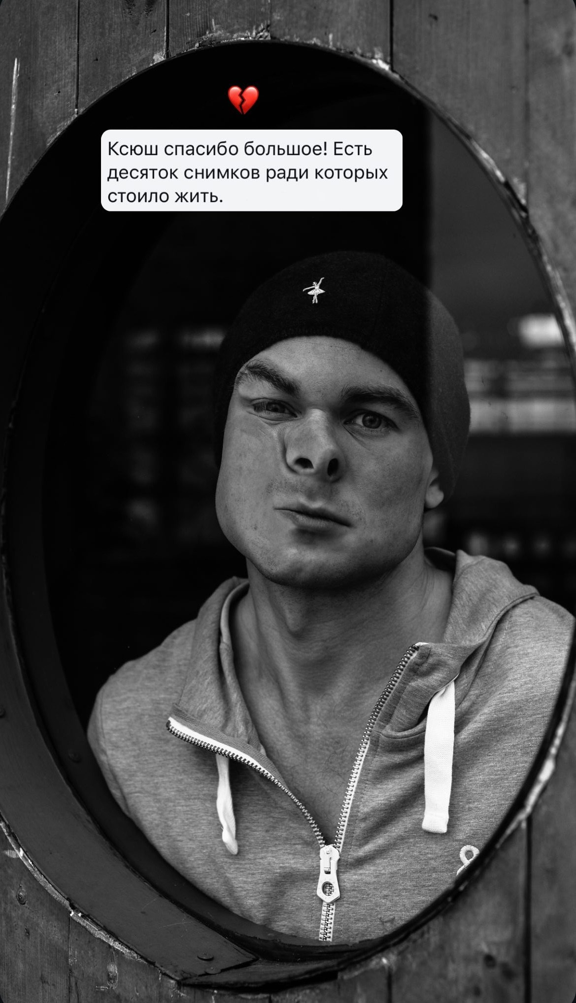 Отзывы. CHADUNELI KSENIA