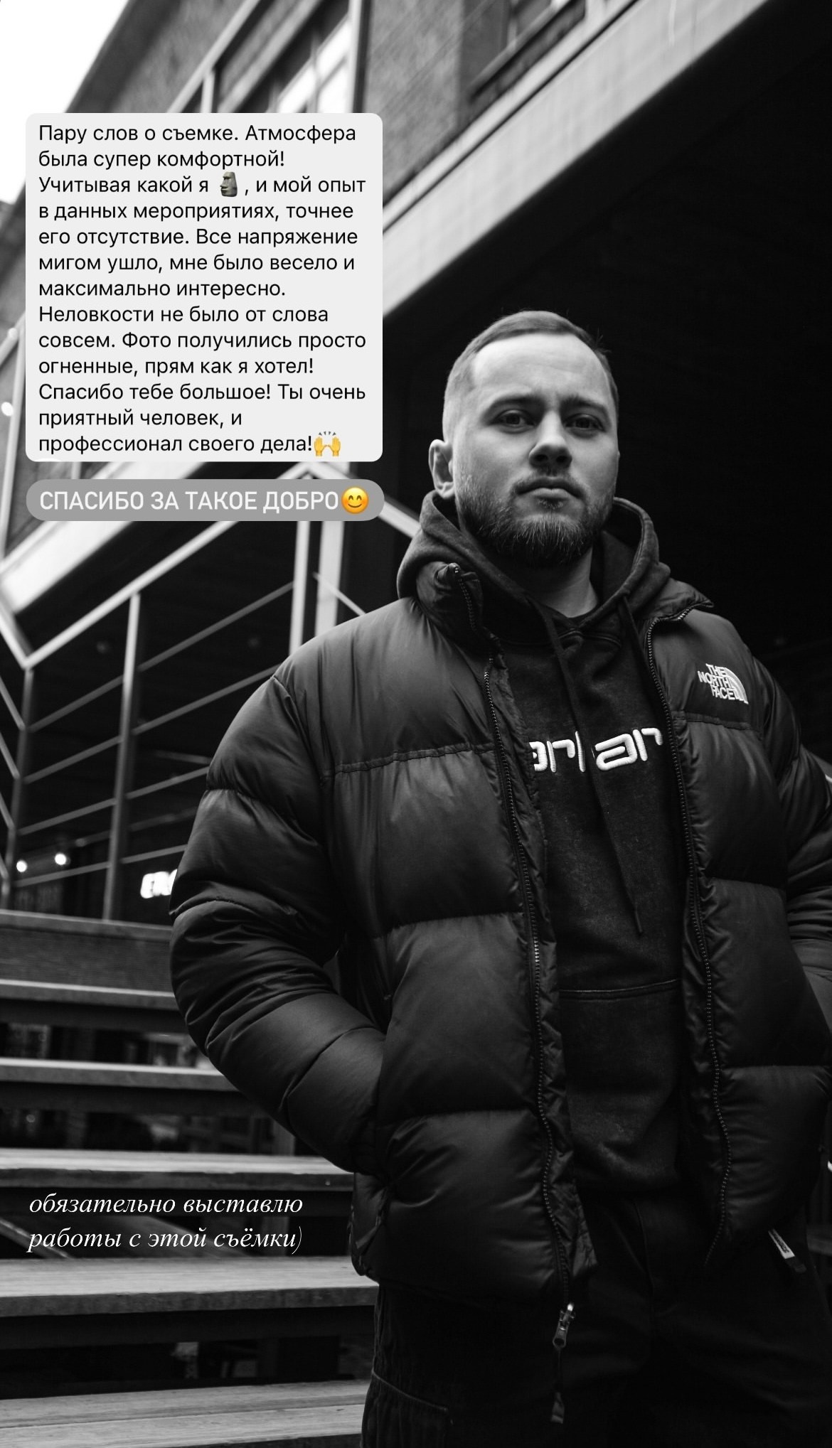 Отзывы. CHADUNELI KSENIA