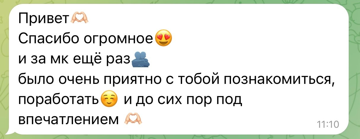Мастер-класс «Женский портрет». Фотограф и преподаватель по фотографии в Воронеже Олеся Микерова