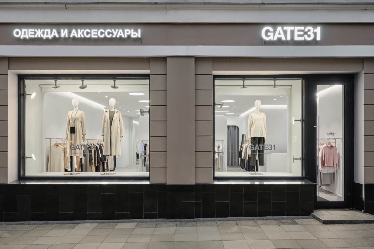 Дизайн интерьера в Петербурге Ворфаламеева Яна