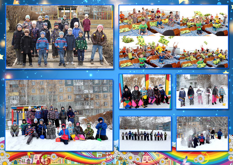 Фотокнига Лайфлат для детского сада. Выпускные фотокниги