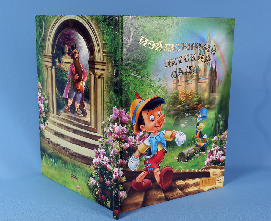 Фотокнига Пиноккио. Выпускные фотокниги