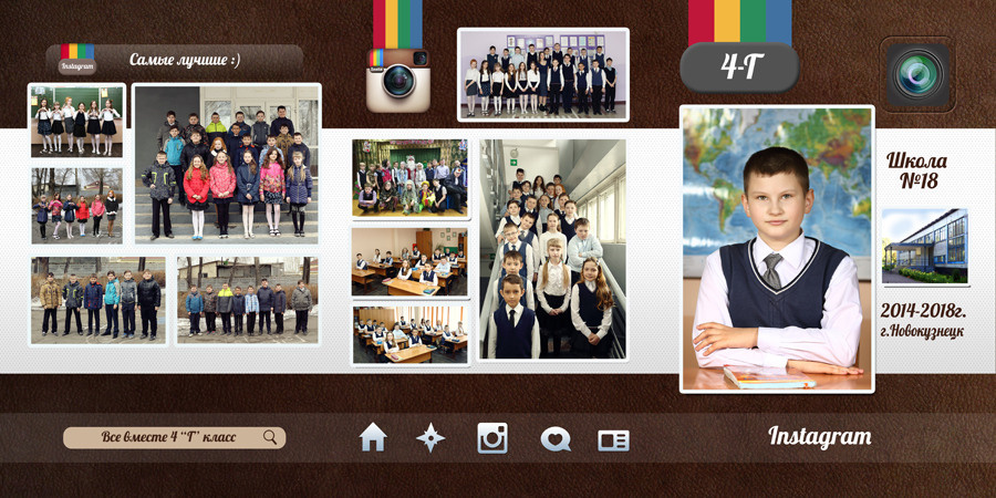 Альбом-трюмо школьный. Выпускные фотокниги
