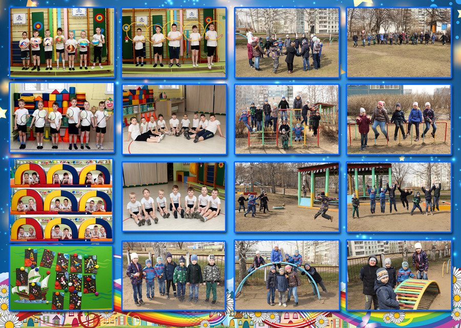 Фотокнига Лайфлат для детского сада. Выпускные фотокниги