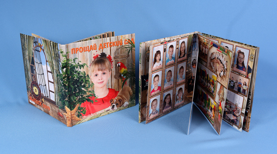 Фотокнига Пираты. Выпускные фотокниги