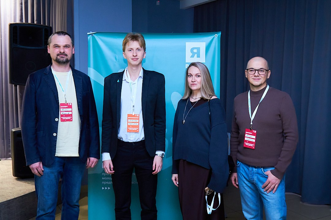 «Я В ДЕЛЕ» 8.0. Фотограф Новосибирск