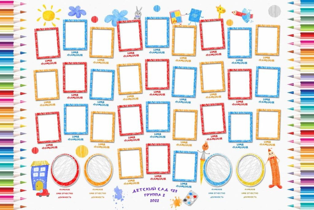 Выпускные альбомы. Фиксики Детская фотостудия