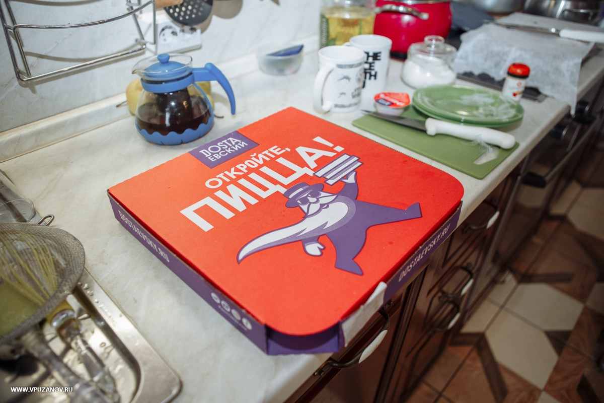 Девичник на даче или загородном доме