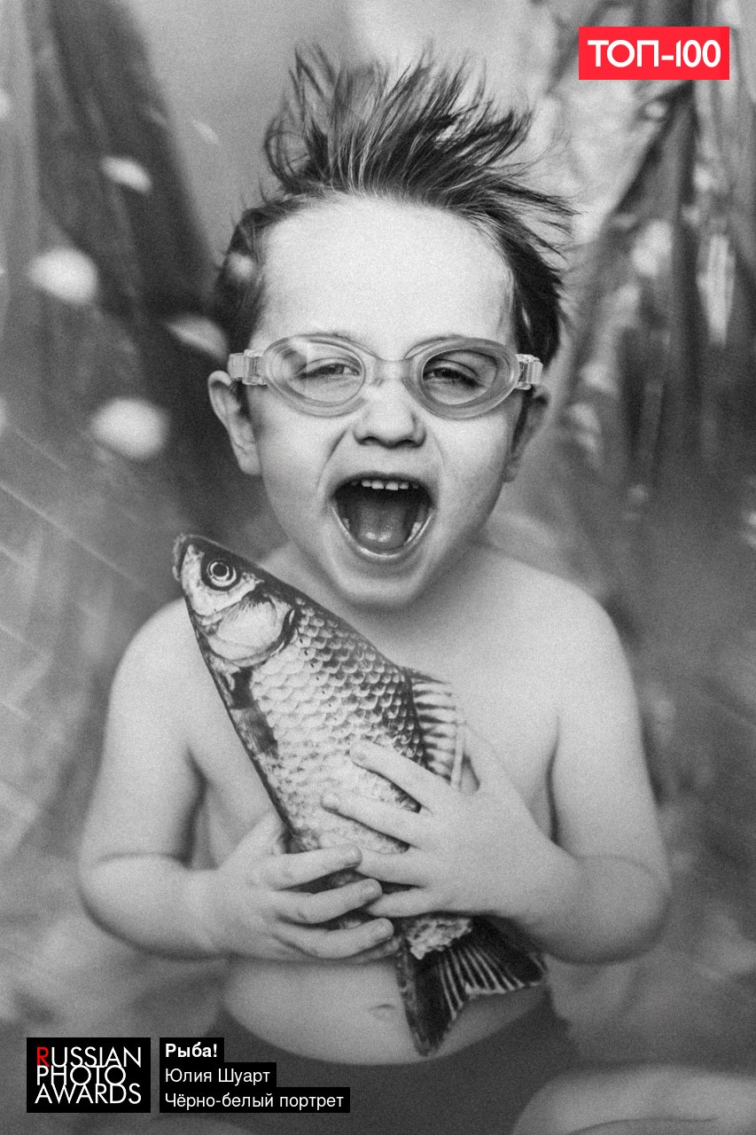 О фотографе. Детский, семейный и ньюборн фотограф в Москве Юлия Шуарт