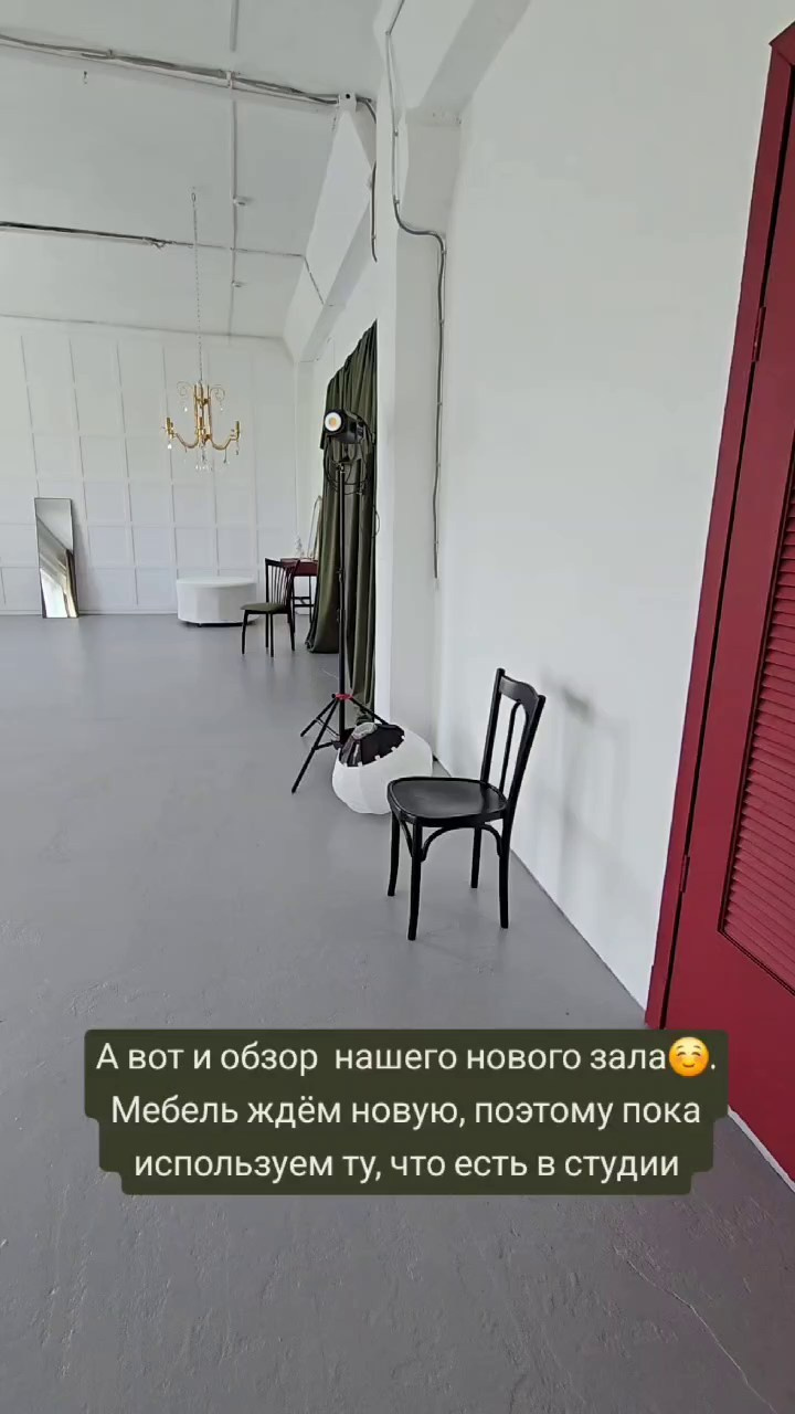 ФОТОСТУДИЯ ''ЭГО''