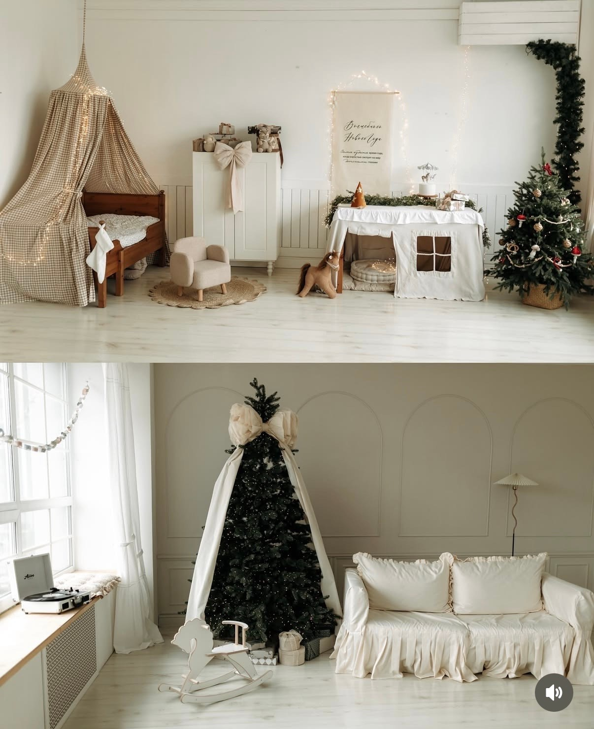 Story (Зал 1), Адрес: Строителей 91. Свадебный фотограф в новокузнецке