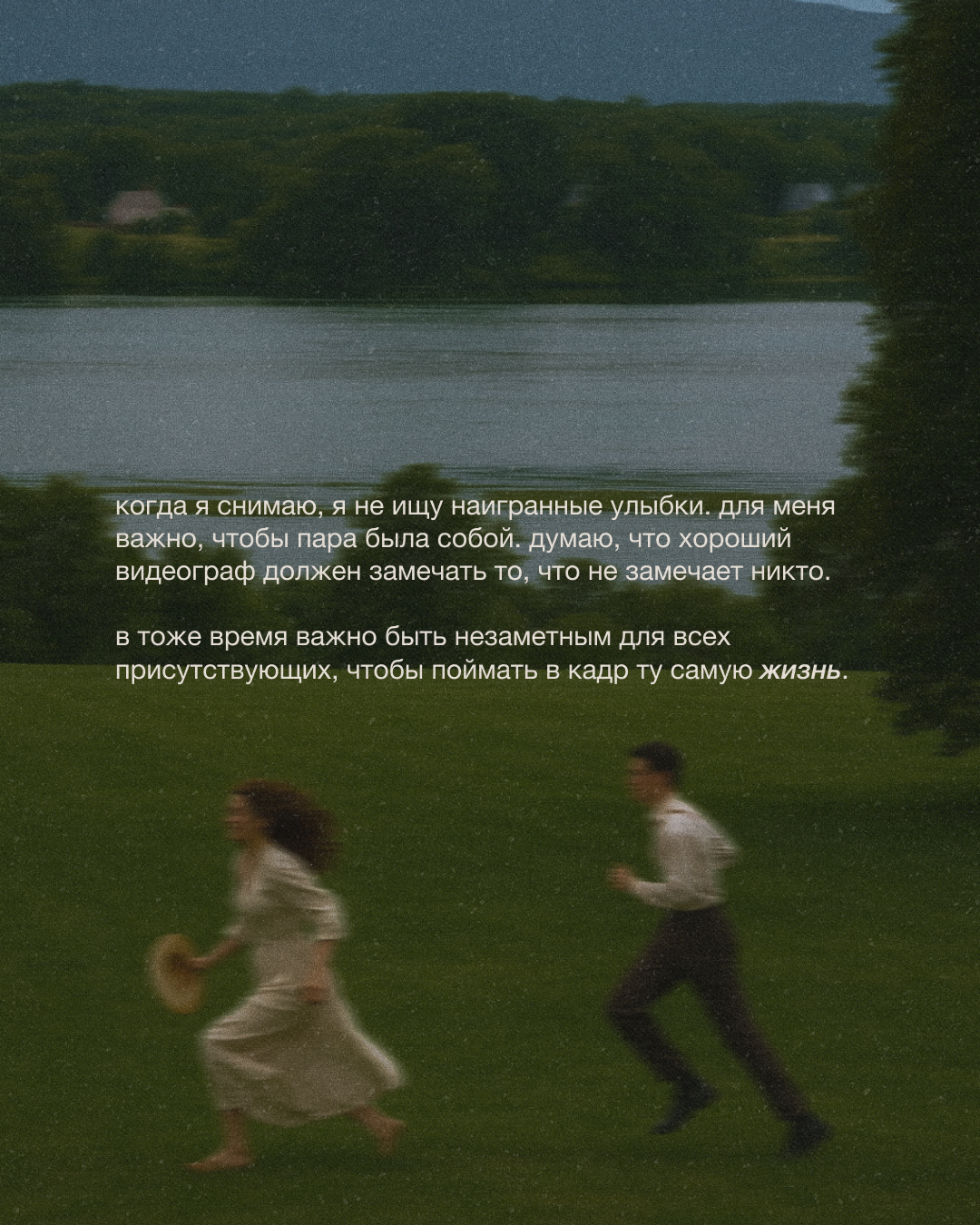 Познакомится. Видеосъемка Арзамас, Нижний Новгород, Москва