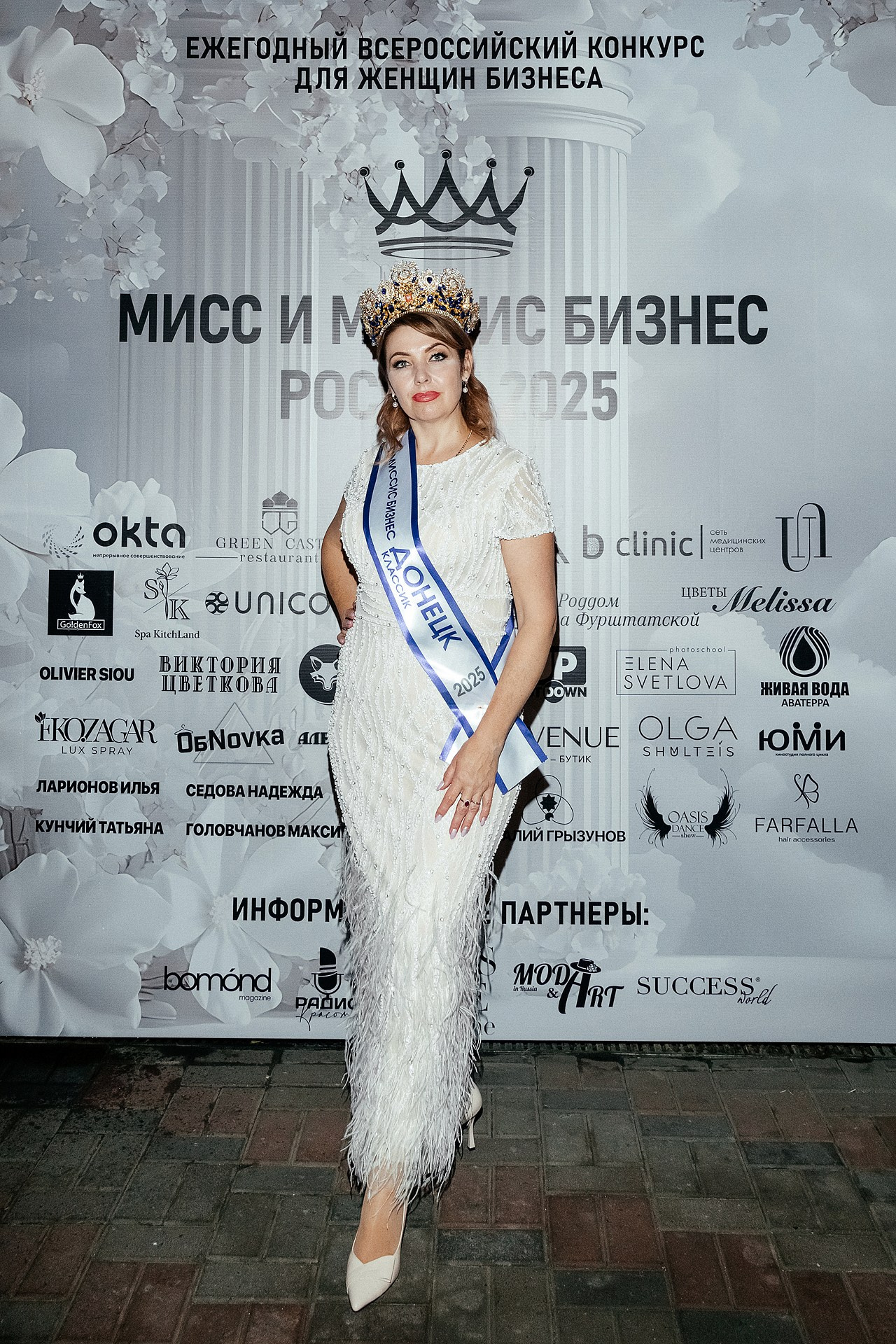 Репортаж открытия конкурса. Светский фотограф Санкт-Петербург и ЛО