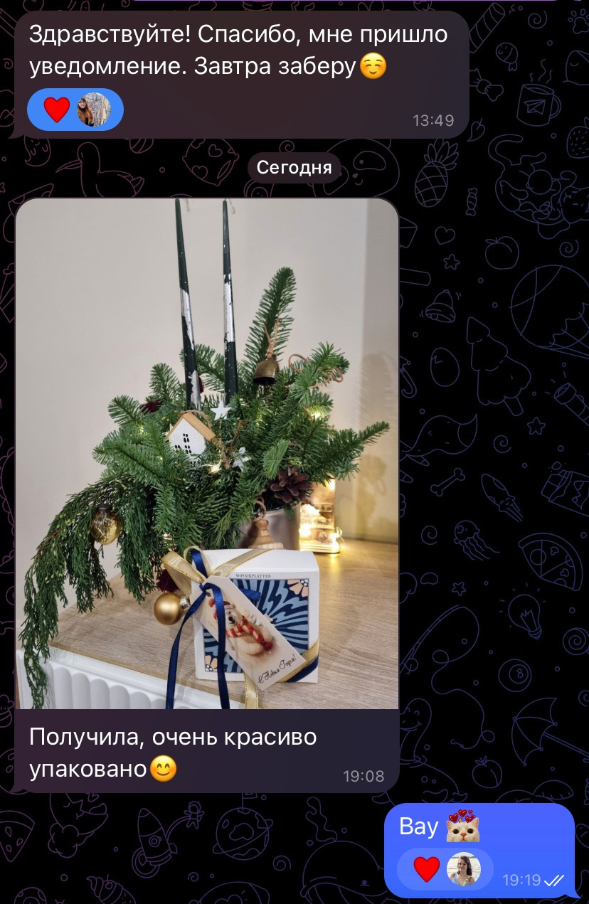 КУПИТЬ ФОРМУ ДЛЯ ПЛИТЧЕНЕК. Метлахская плитка парадных Санкт-Петербурга