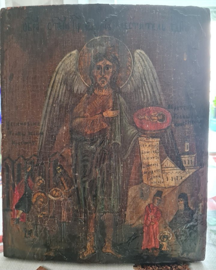 Регулярный Иван Владимирович. Галерея участников Российской Премии Искусств