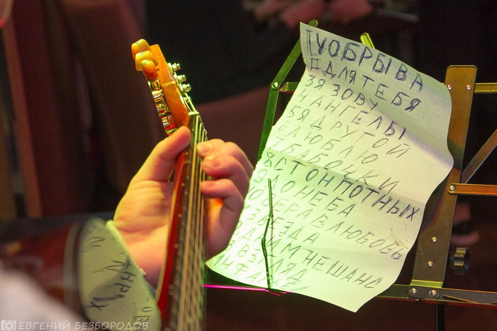 Музыкальная вечеринка | 08.03.18. Галерея Фантим