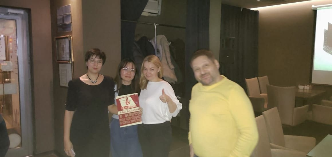 Квиз 13.03.2021. Галерея Фантим