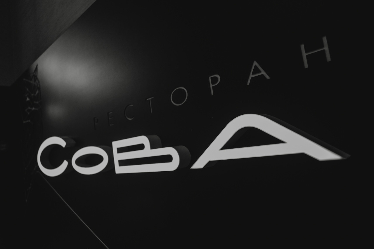 Воздушные шары (прогулка и банкет). Семейный и свадебный фотограф в Нижнем Новгороде