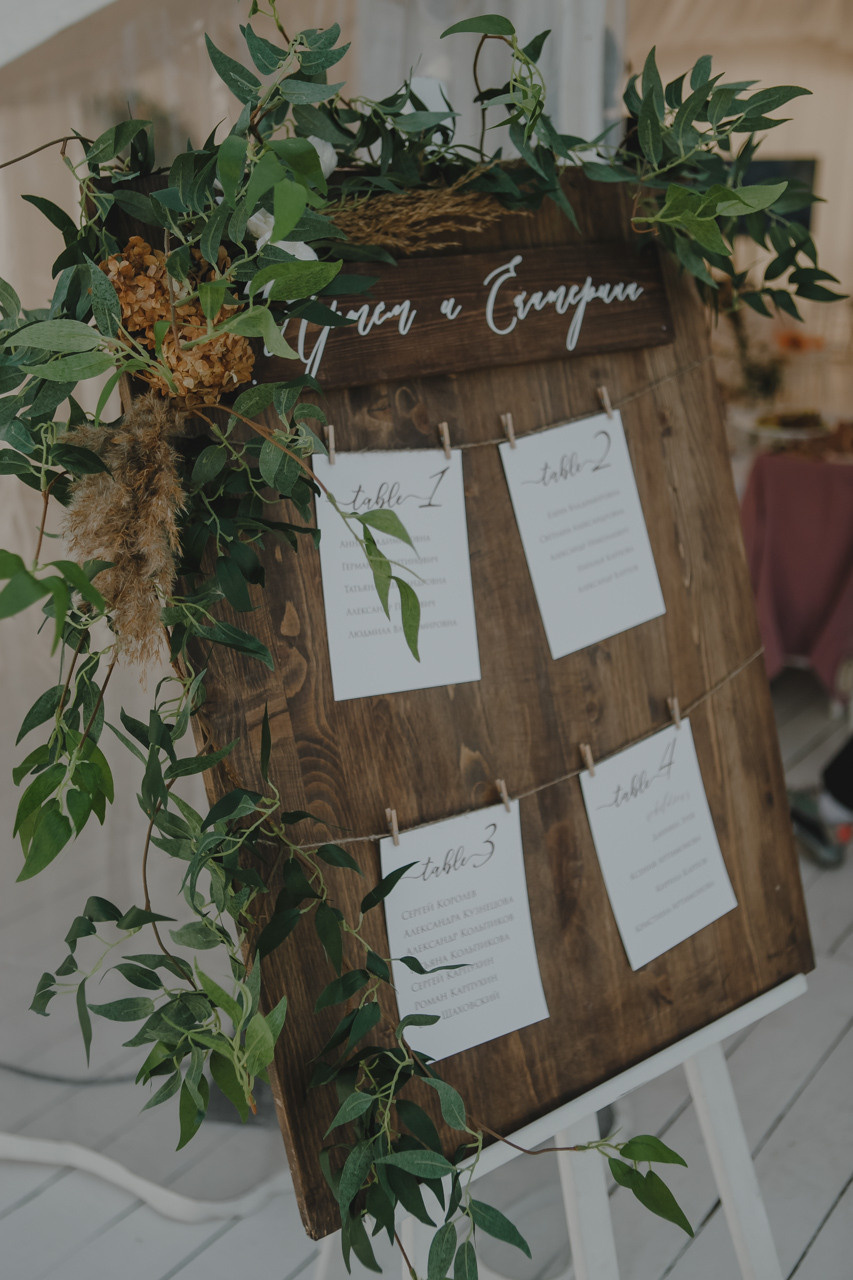 Камчатка (полный свадебный день). Семейный и свадебный фотограф в Нижнем Новгороде