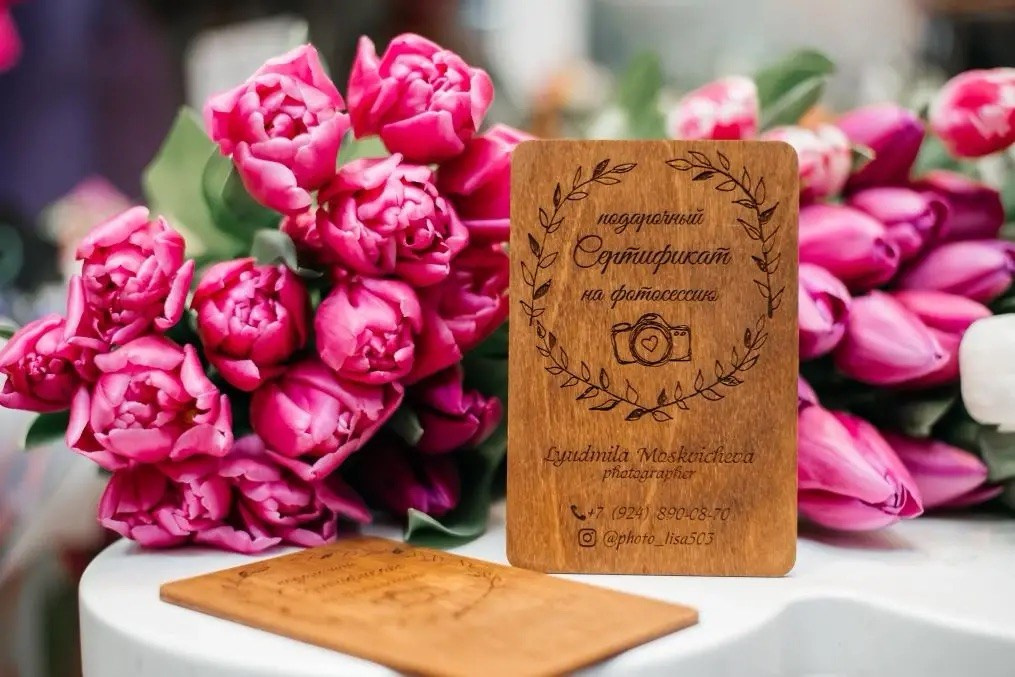 Сертификат. Людмила Москвичёва — Фотограф на все случаи жизни.Камчатка/Владивосток