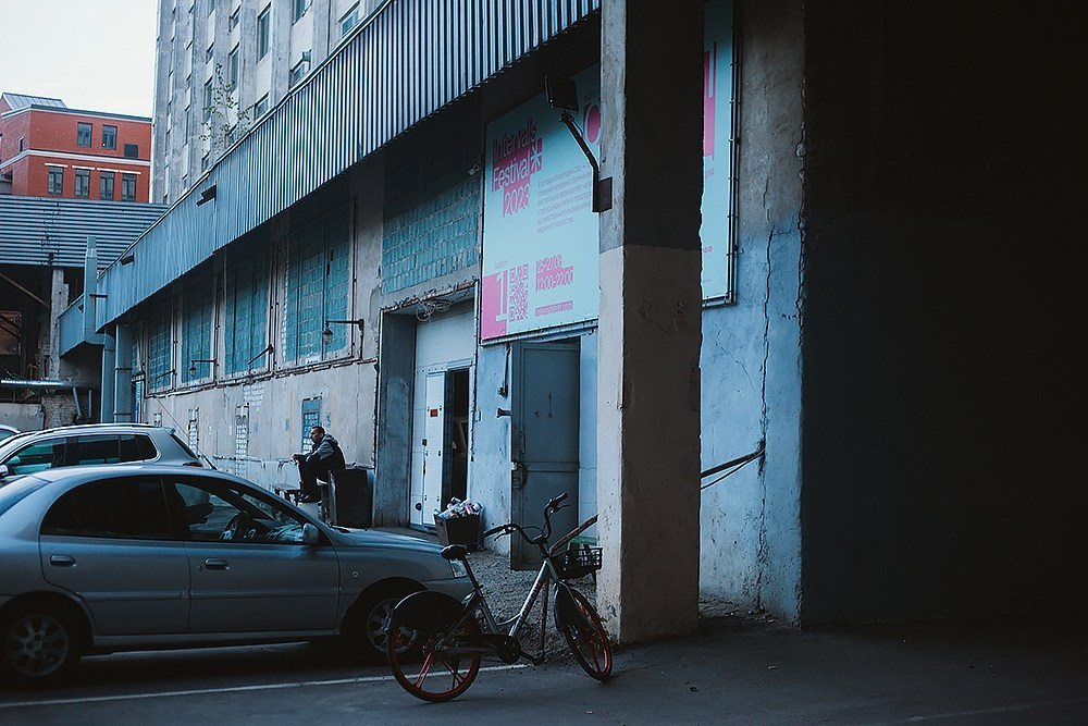 Фестиваль Intervals. Детский и семейный фотограф, фотограф мероприятий Нижний Новгород