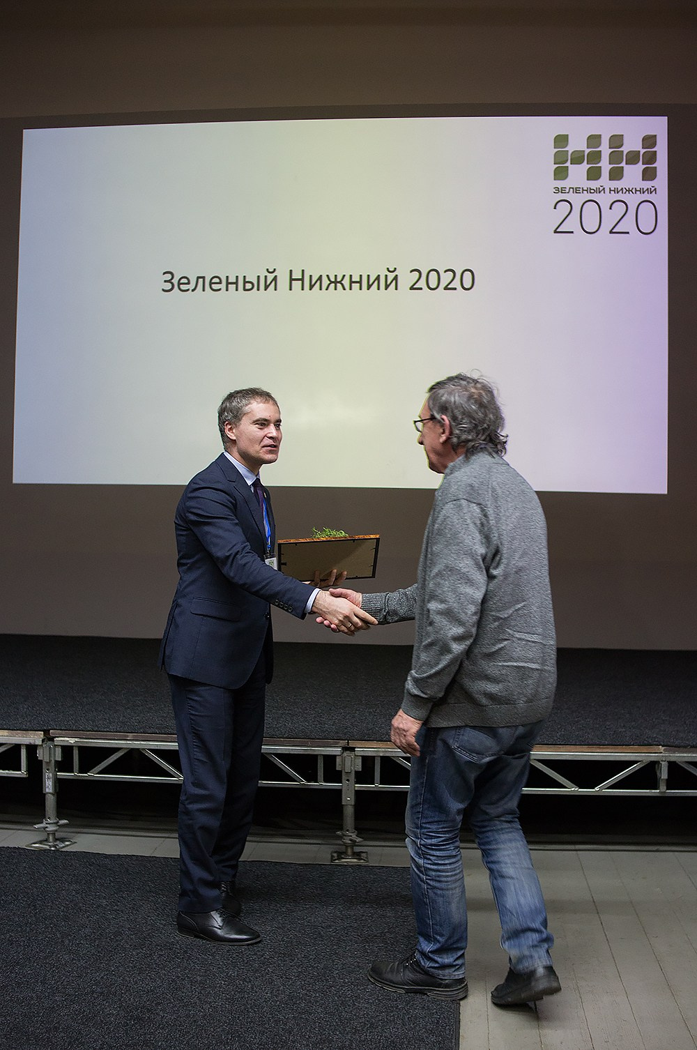 Форум «Зелёный Нижний». Детский и семейный фотограф, фотограф мероприятий Нижний Новгород