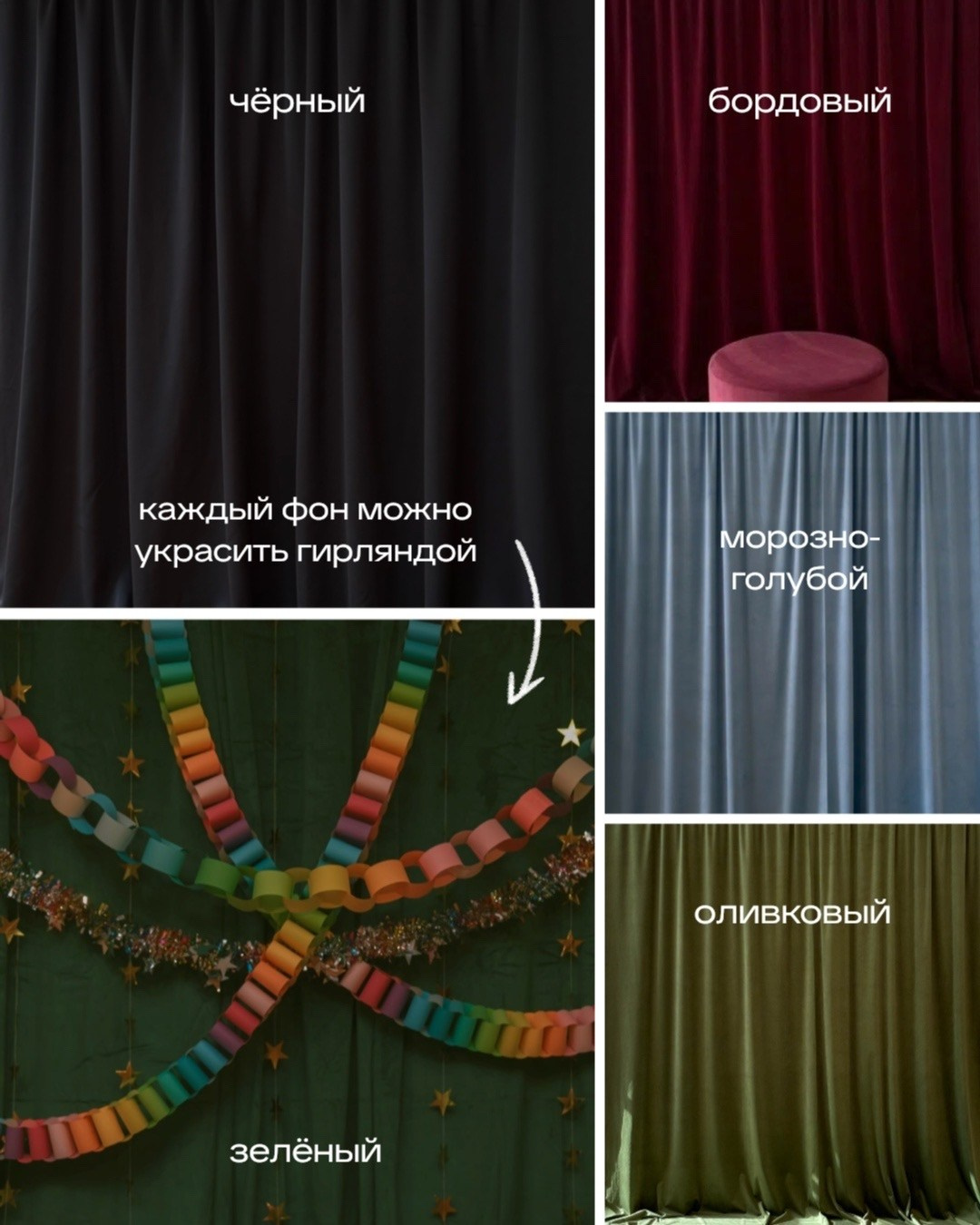 Classic. Фотограф Анастасия Крафт