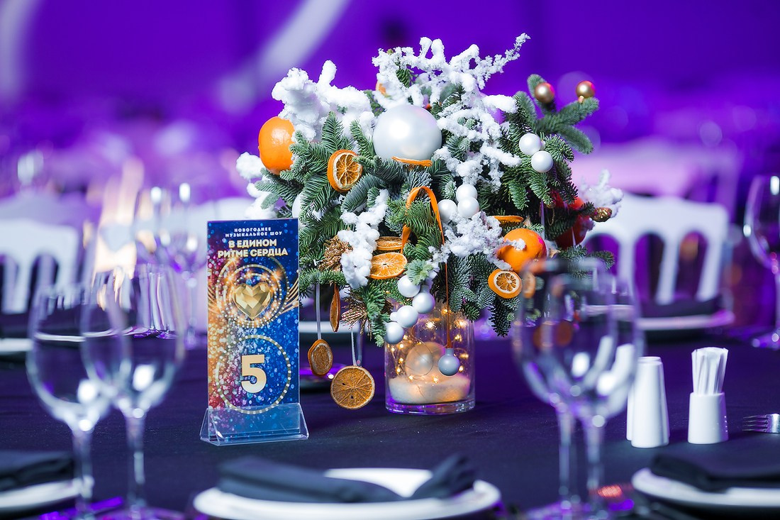 Фотосъемка новогоднего корпоратива Медипал. Репортажный фотограф Борис Геер