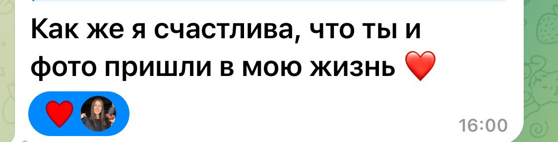 КУРС- ПРОявись. Фотограф в городе Москва Меркулова Виктория