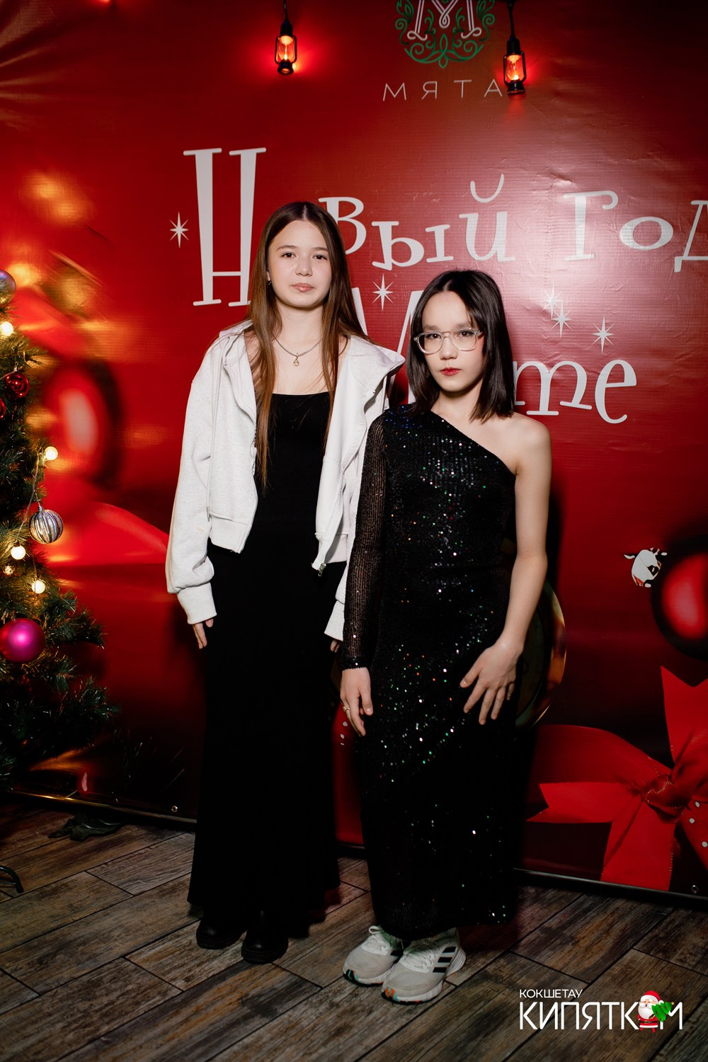 МЯТА школьная дискотека. КИПЯТКОМ КОКШЕТАУ