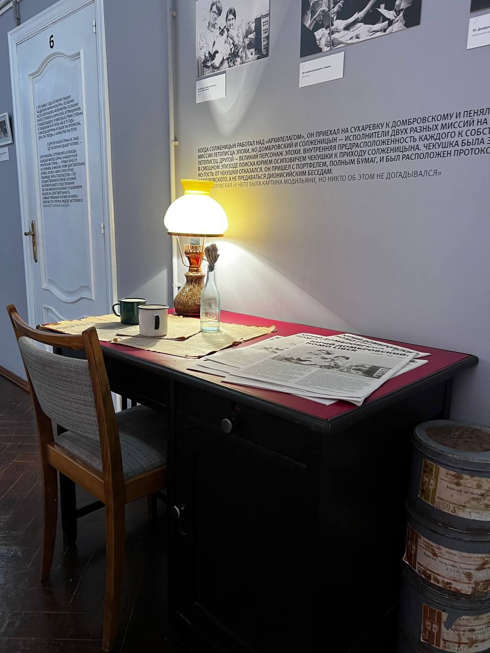 Выставка «Литературный этаж. 100 лет на крыше Дома Нирнзее». П&П — Полезное с Приятным. Фотоэкскурсии — Москва на память. Экскурсовод и фотограф в Москве. Увези столицу в своём альбоме!