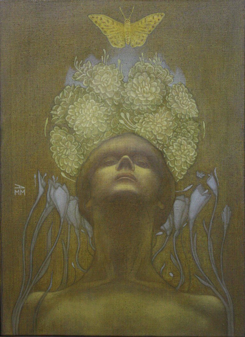 Андрогин 30х50 Х.М 2017г.