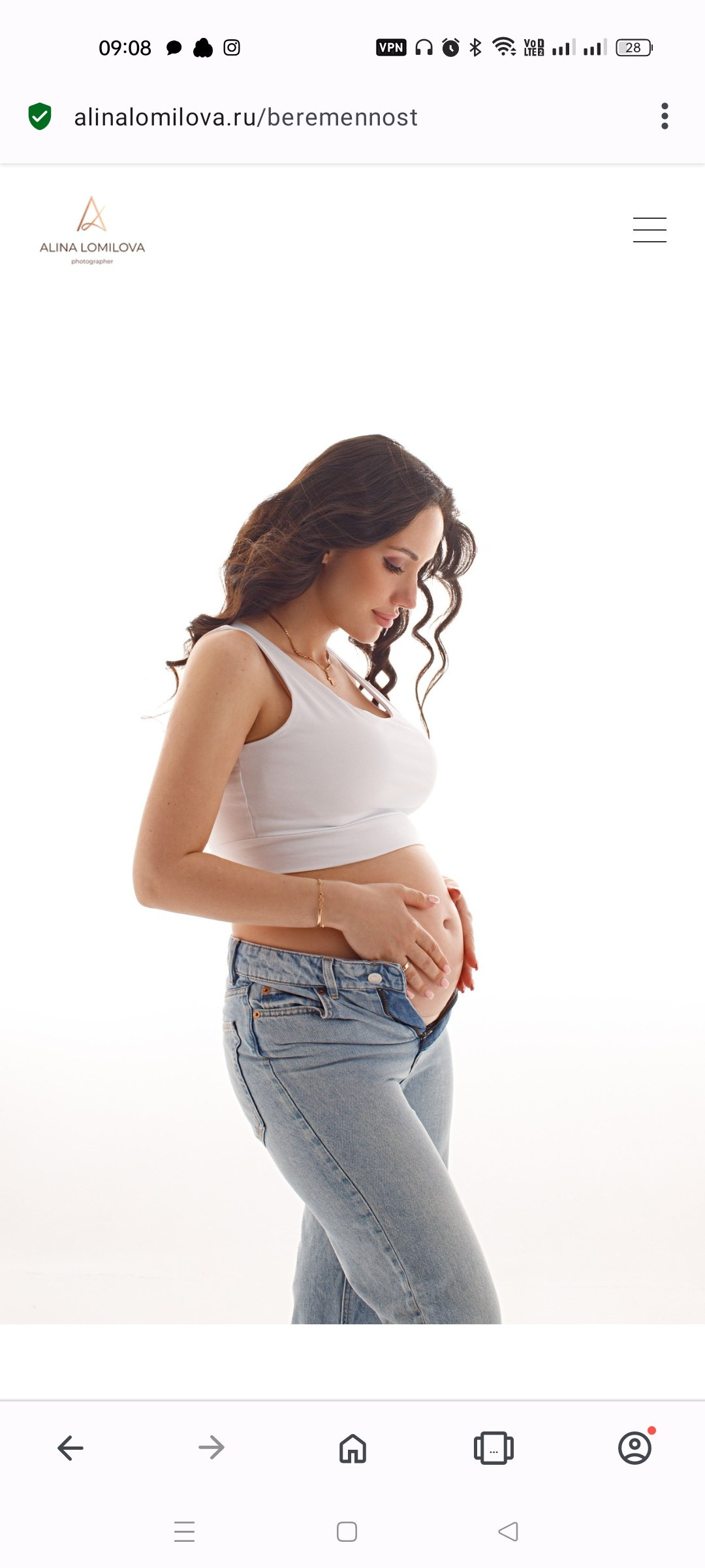 БЕРЕММЕНОСТЬ