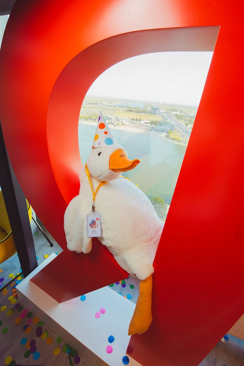 БЦ «5 МОРЕЙ» День рождения «YANDEX» Ростов-на-Дону